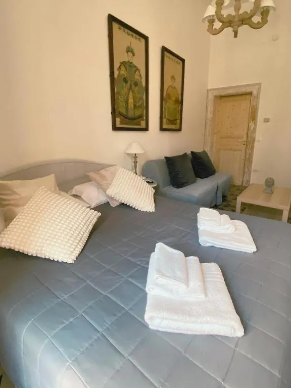 Bari Landlord Βίλα 0*,  Ιταλία